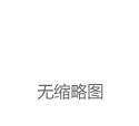 雄浑舒缓向的超旗舰？谈谈JOMO的GT600